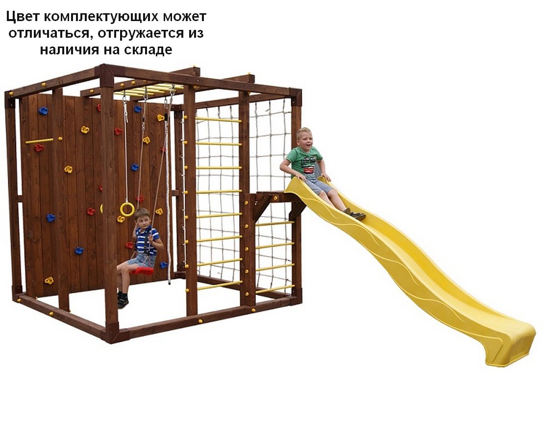 Купить В Интернет Магазине Детскую Площадку